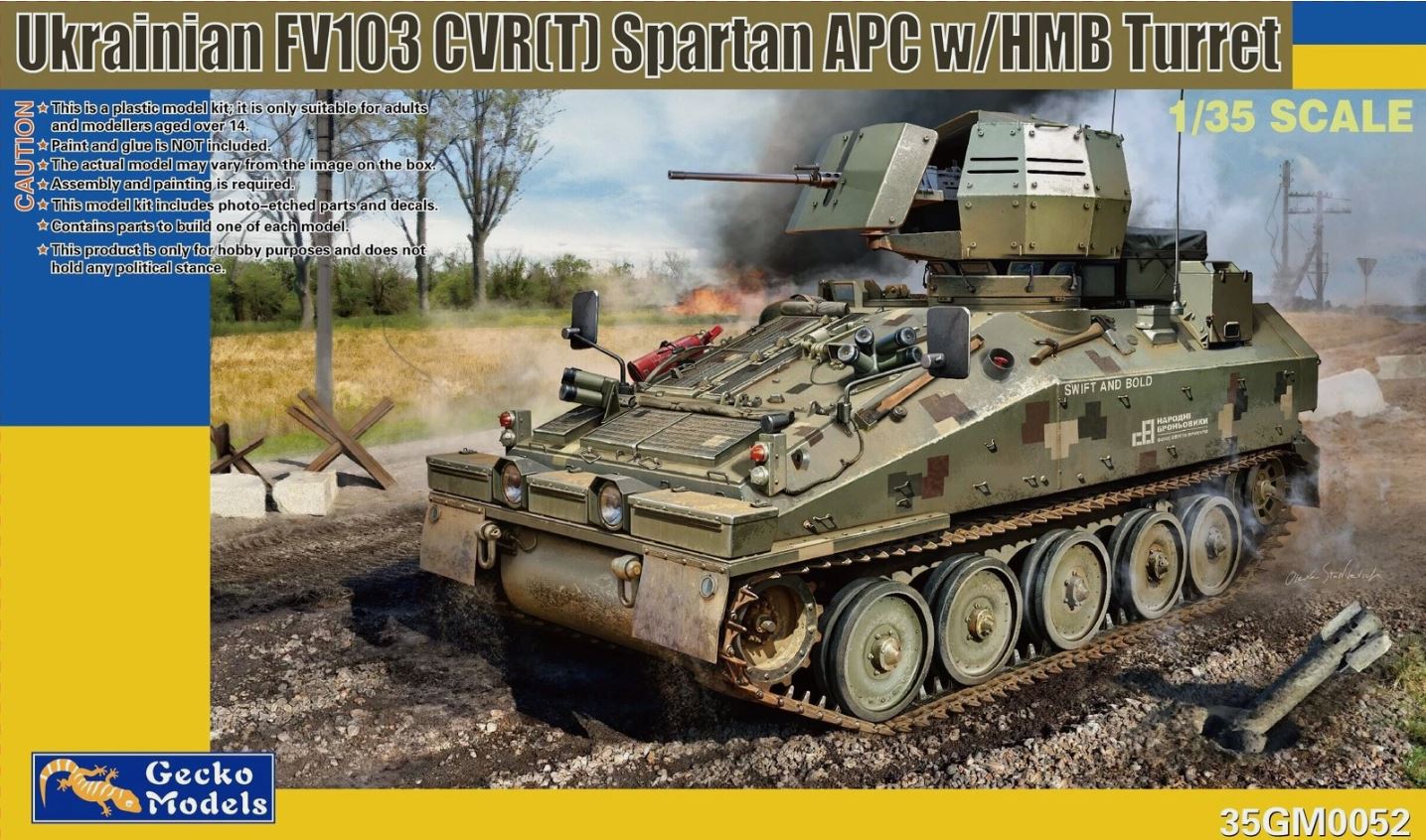 Gecko Models 35GM0052 1/35 Ukraine FV103 CVR(T) Spartan APC w/HMB Turret Kit