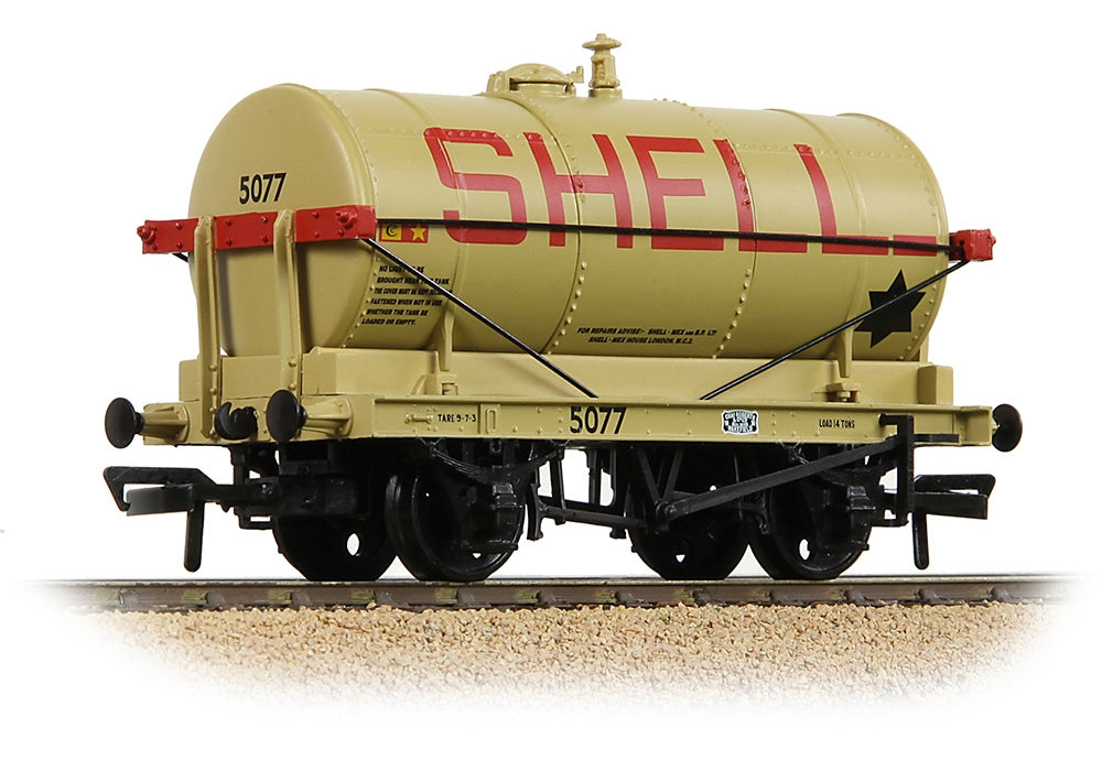 Branchline 14t Tank Wagon 'Shell-Bp' Buff 37-679B