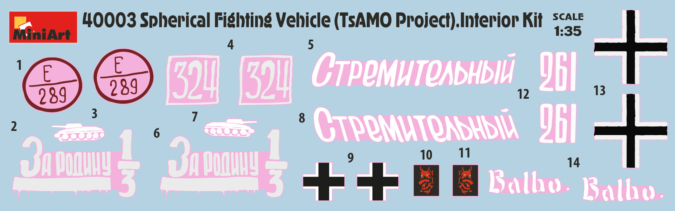 MiniArt 1/35 Spherical Fighting Vehicle TsAMO Project