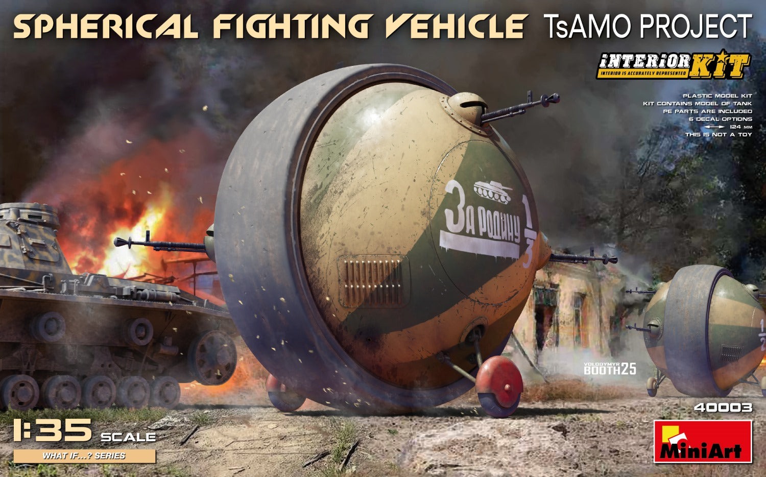 MiniArt 1/35 Spherical Fighting Vehicle TsAMO Project