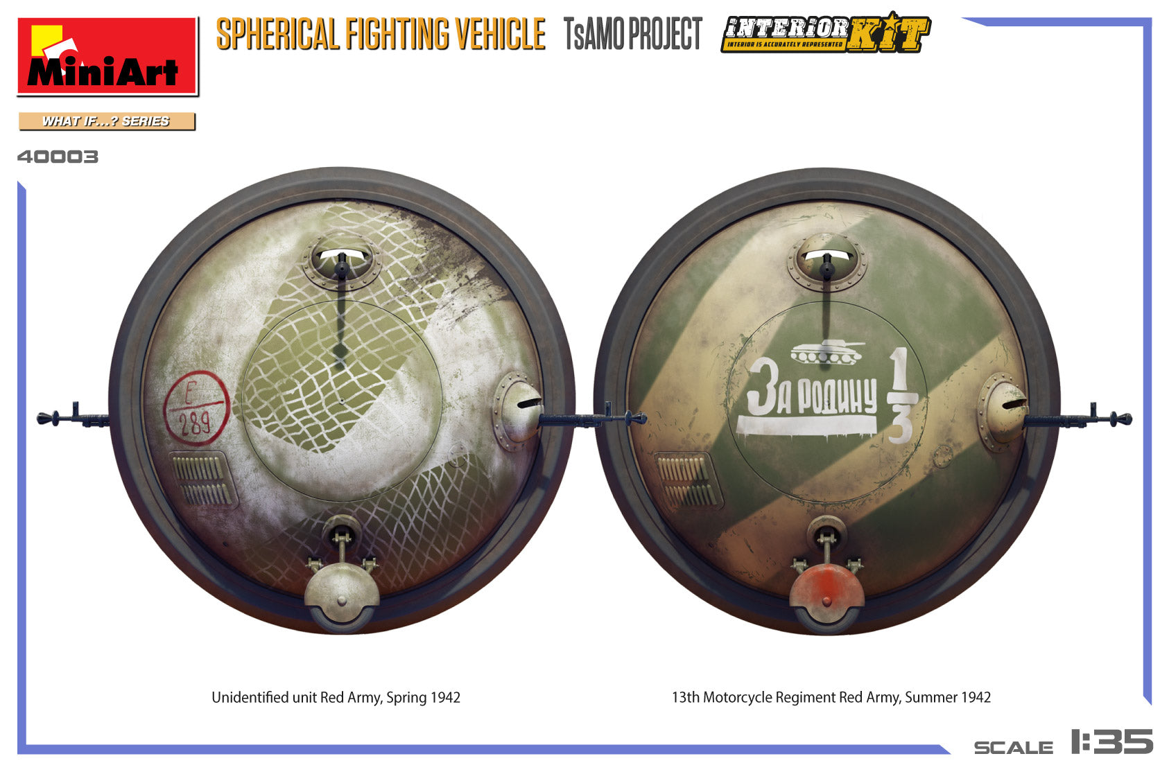 MiniArt 1/35 Spherical Fighting Vehicle TsAMO Project