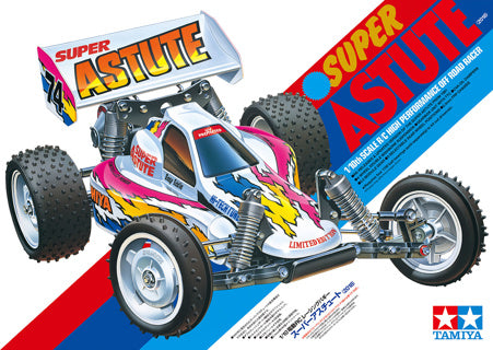 Tamiya Super Astute (2018) 47381