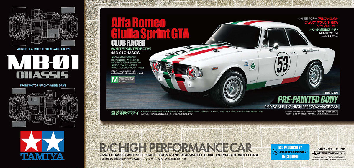 Giulia Sprint GTA Whi PB MB-01