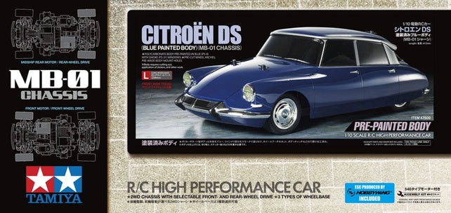 Tamiya 1/10 Citroen DS Blue Painted body (MB-01) 47502