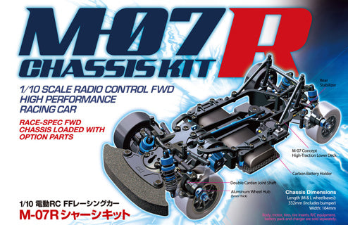Tamiya R/C M-07R Chassis Kit 47520