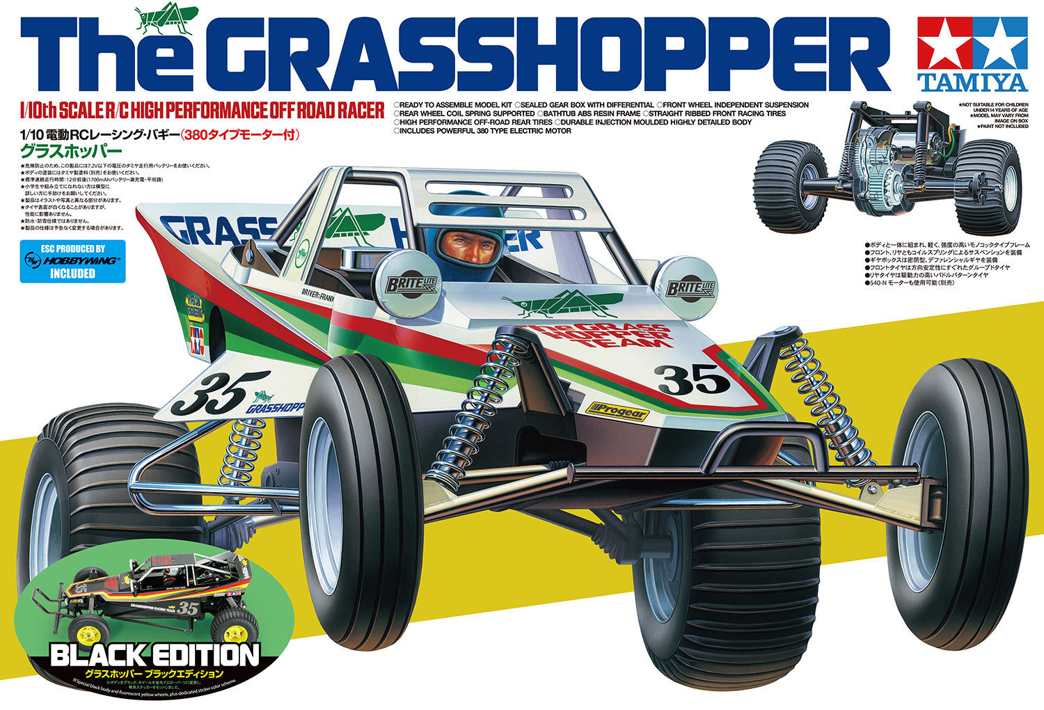Tamiya The Grasshopper Black Edition 47522