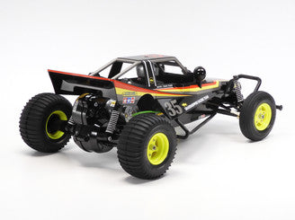 The Grasshopper Black Edition