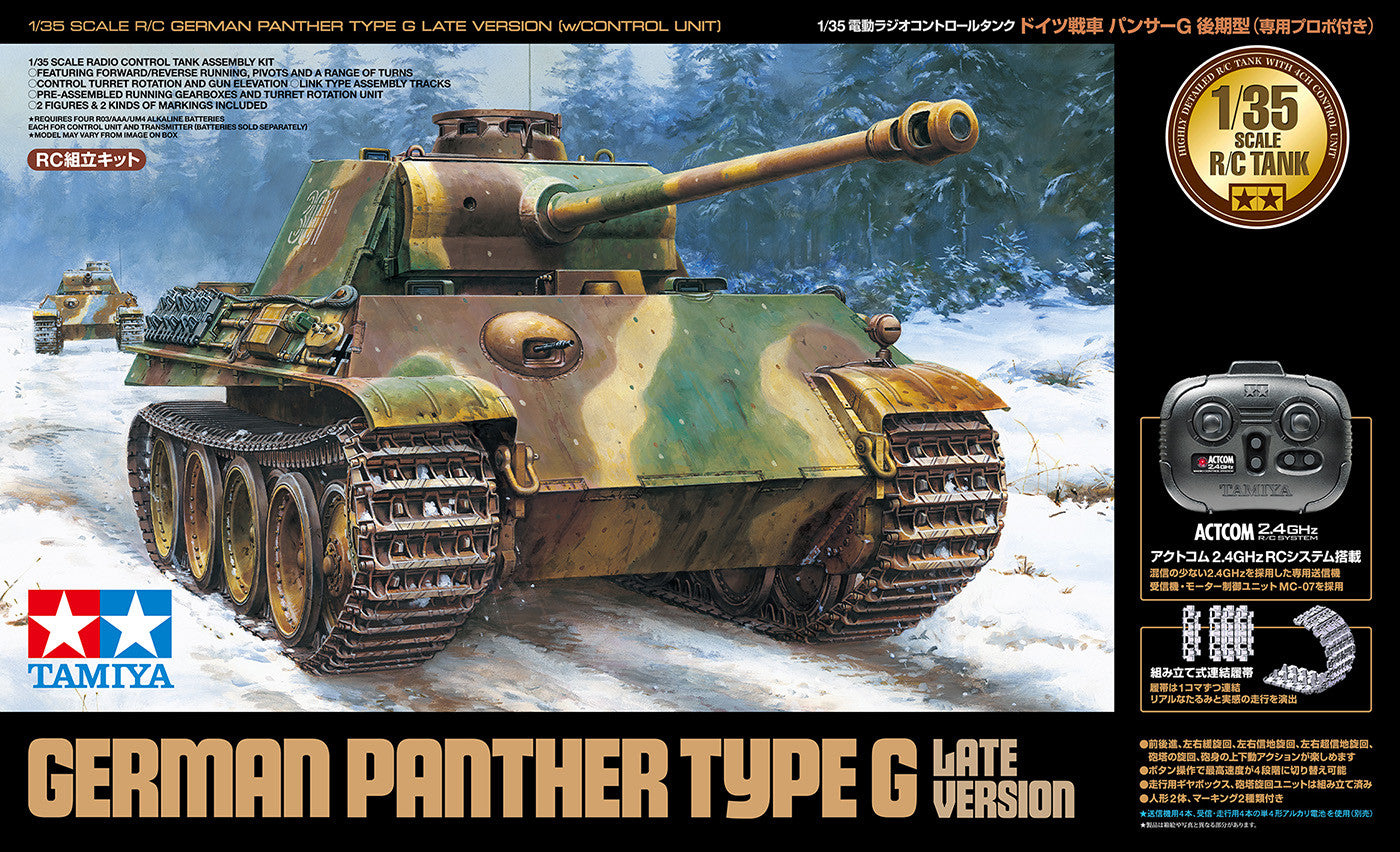 Tamiya 1/35 RC Panther G Late Version (with Control Unit)