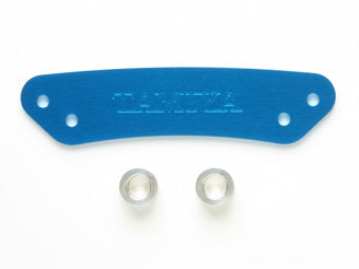 RC ALUMINUM BUMPER STOPPER