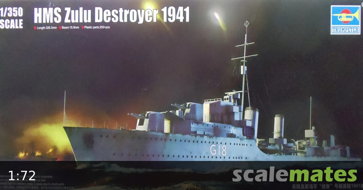 Trumpeter 1:700 - German Cruiser Admiral Hipper (1941)