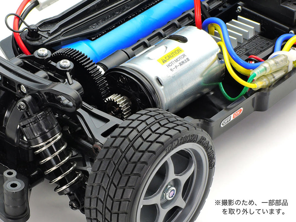 Tamiya RC Tt02 Aluminum Motor Mount 54558