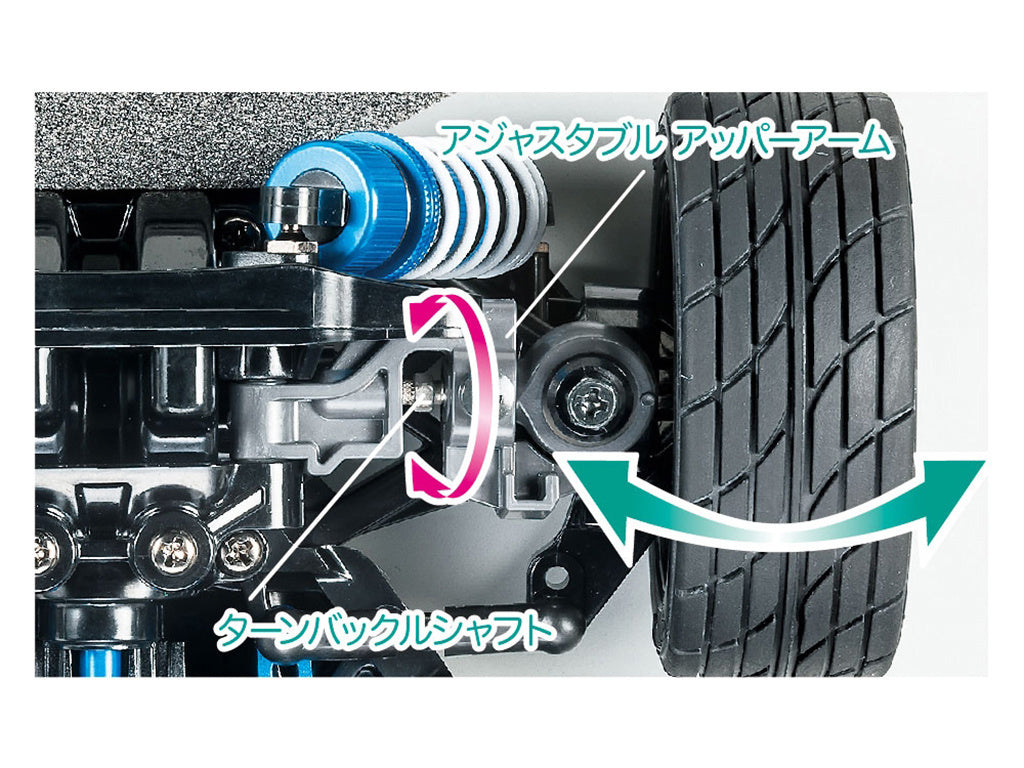 Tamiya RC Adjustable Upper Arm Set - 54874