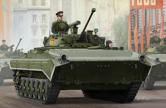 Trumpeter 1:35 - BMP-2 Russian Infantry Fighting Vehicle