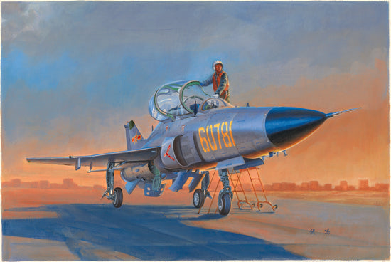 Trumpeter 1:48 - PLA JL-9