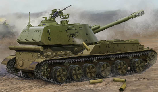 Trumpeter 1:35 - Soviet 2S3 152mm SPG Late