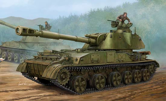 Trumpeter 1:35 - Soviet 2S3 152mm Howitzer Early