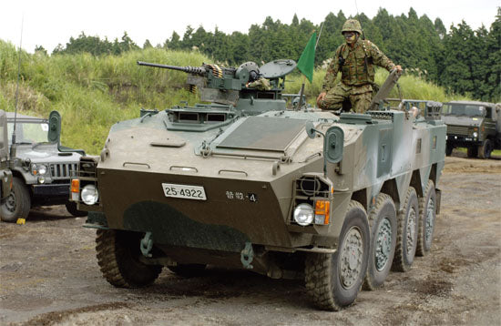Trumpeter 1:35 - JGSDF Type 96 WAPC ""B""