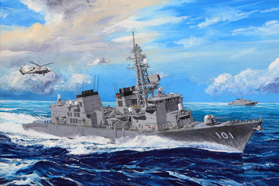 Trumpeter 1:350 - JMSDF Murasame Destroyer
