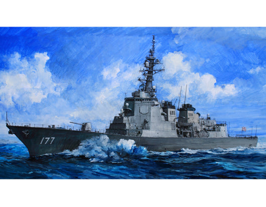 Trumpeter 1:350 - JMSDF Atago Destroyer DDG-177