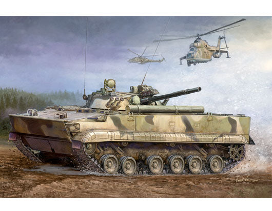 Trumpeter 1:35 - BMP-3 MICV Early Version