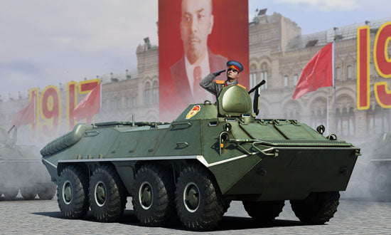 Trumpeter 1:35 - BTR-70 Russian APC (Early Version)