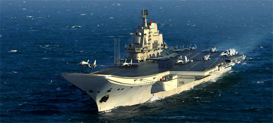 Trumpeter 1:700 - PLA Navy Aircraft Carrier Shi Lang 2012
