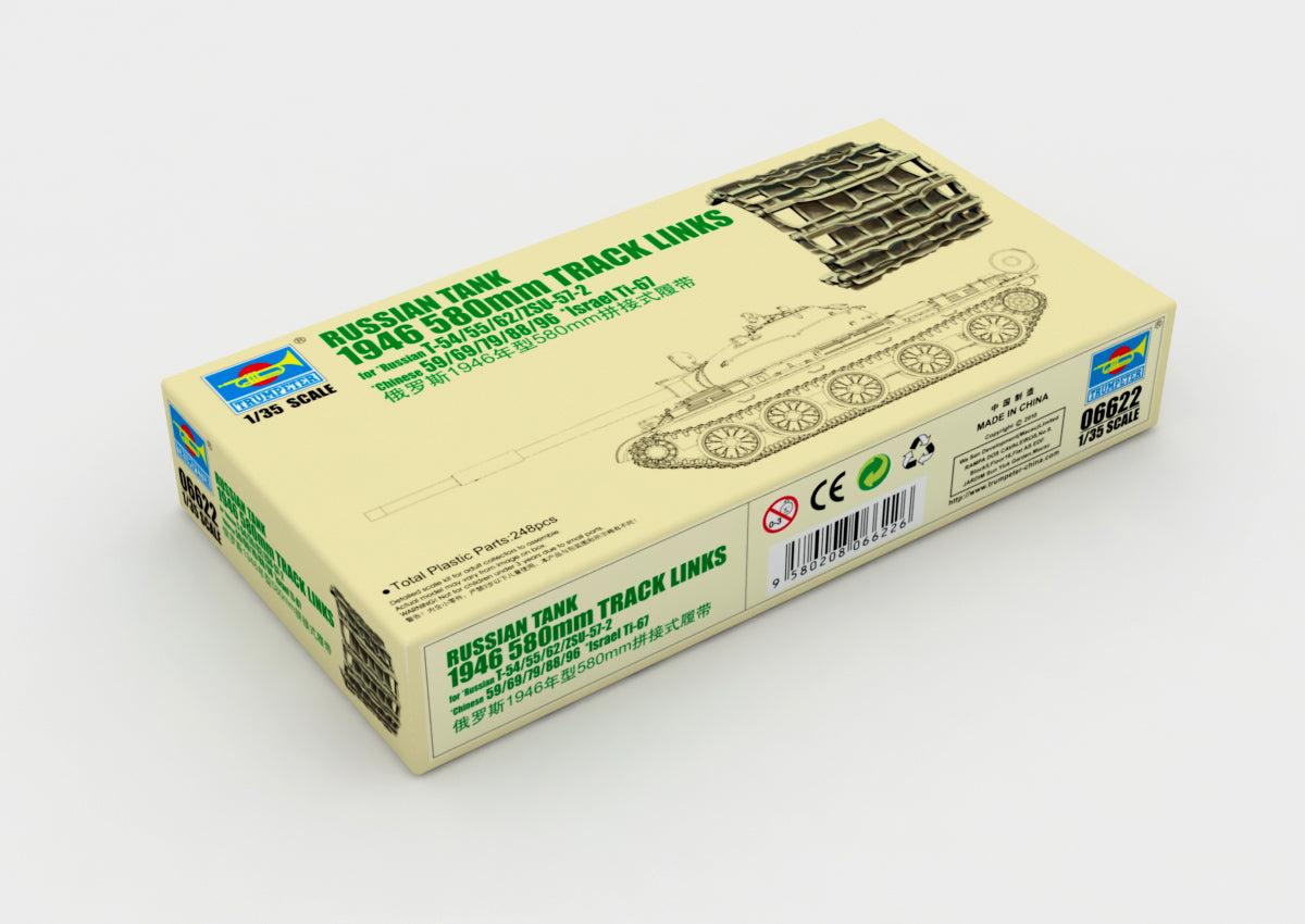 Trumpeter 1:35 - T-54/55/62 & ZSU-57-2 Track Link Set