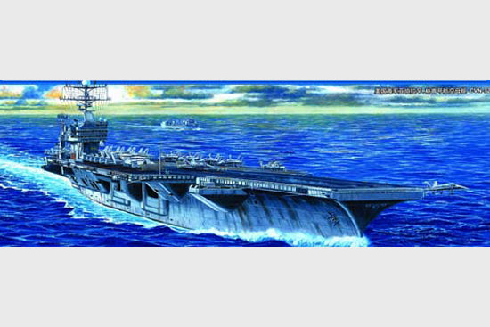 Trumpeter 1:700 - USS Abraham Lincoln Carrier CVN-72