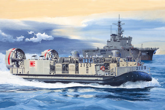 Trumpeter 1:72 - JMSDF LCAC Landing Craft Air Cushion