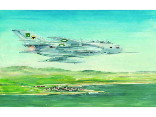 Trumpeter 1:48 - Chinese Shenyang FT-6 Trainer