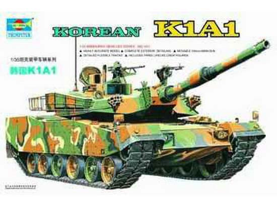 Trumpeter 1:35 - Korean K1A1 Main Battle Tank
