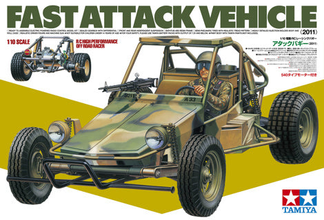 Tamiya Fast Attack Vehicle (2011) 58496
