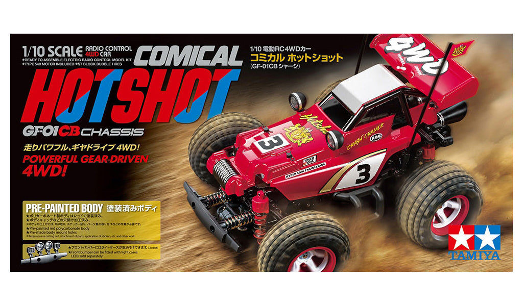 Tamiya RC Comical Hotshot 58685