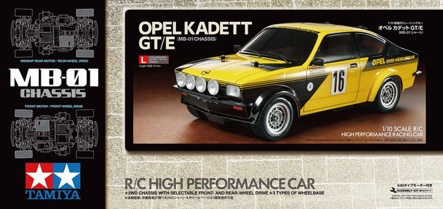 Opel Kadett GT/E (MB-01)