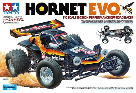 Tamiya rc cars online