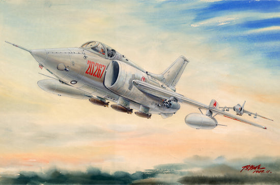 Trumpeter 1:72 - Chinese Nanchang Q-5C