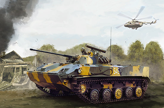 Trumpeter 1:35 - Russian BM D-3 Airborne Fighting Vehicle