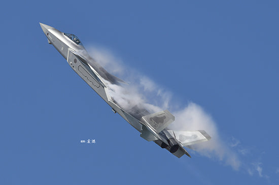 Trumpeter 1:48 - Chinese J-20 Mighty Dragon