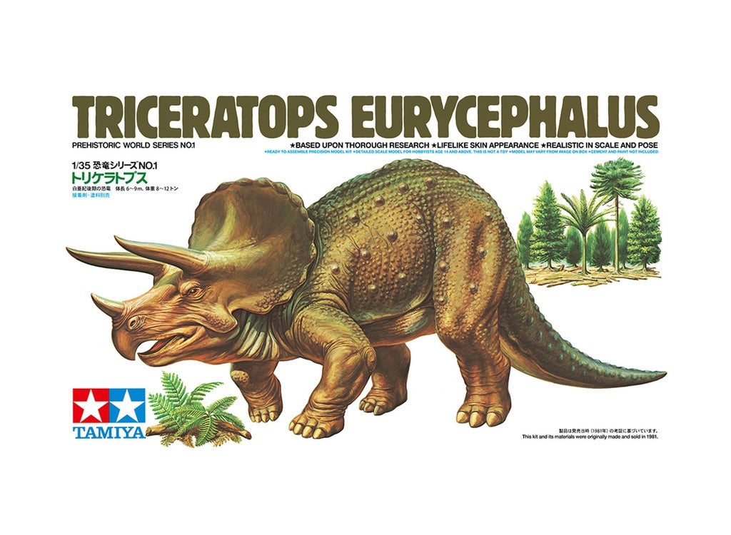 Tamiya Triceratops Eurycephalus 1/35