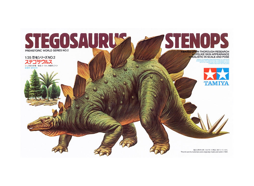 Tamiya Stegosaurus Stenops
