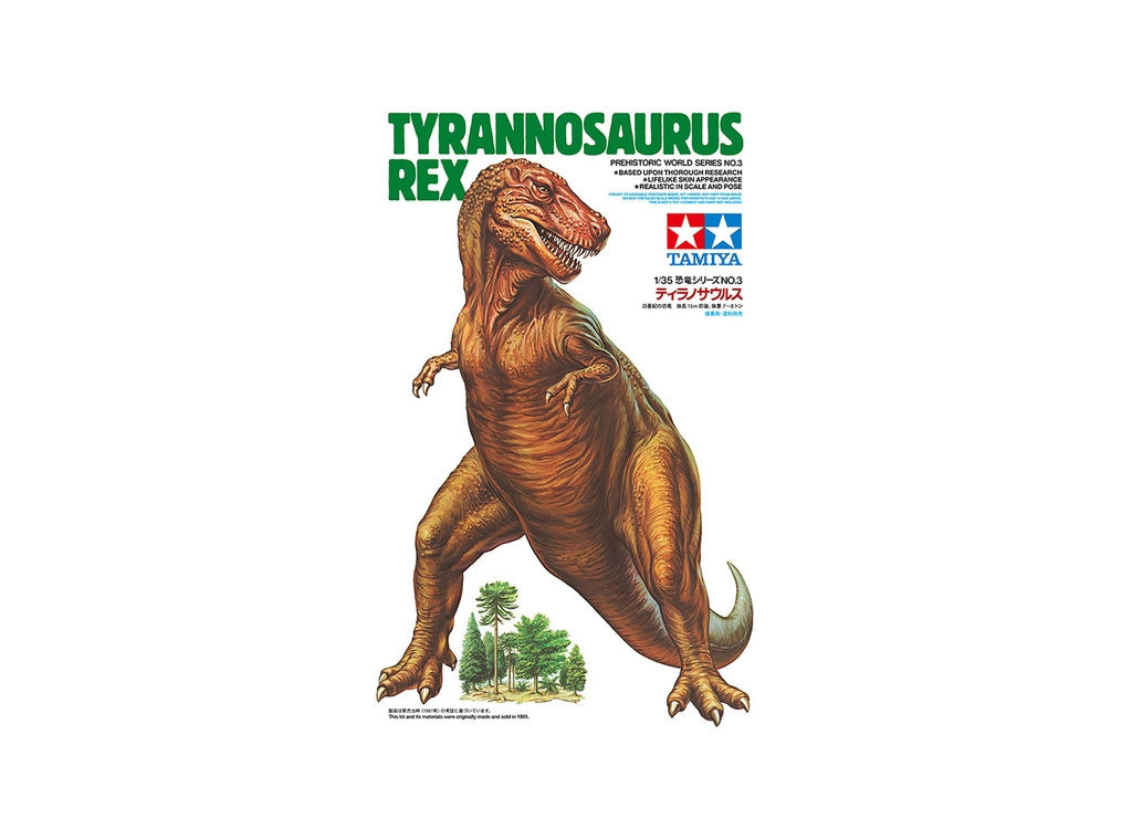 Tamiya Tyrannosaurus Rex