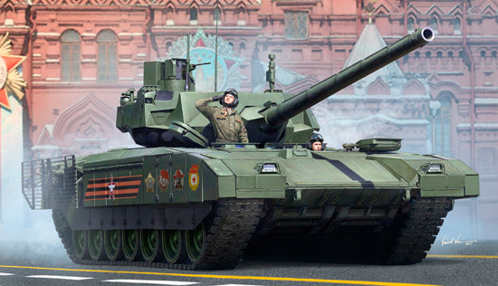 Trumpeter 1:35 - Russian T-14 Armata MBT