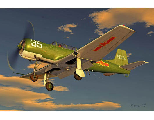 Trumpeter 1:32 - Chinese Nanchang CJ-6