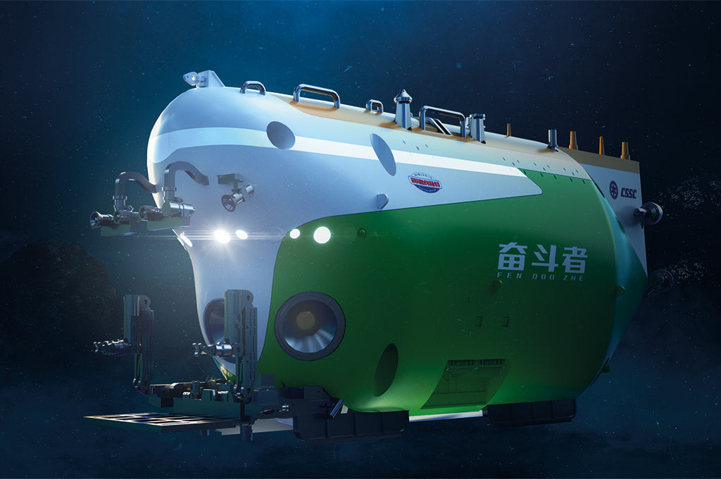 Trumpeter 1:72 - Chinese FDZ Manned Submersible