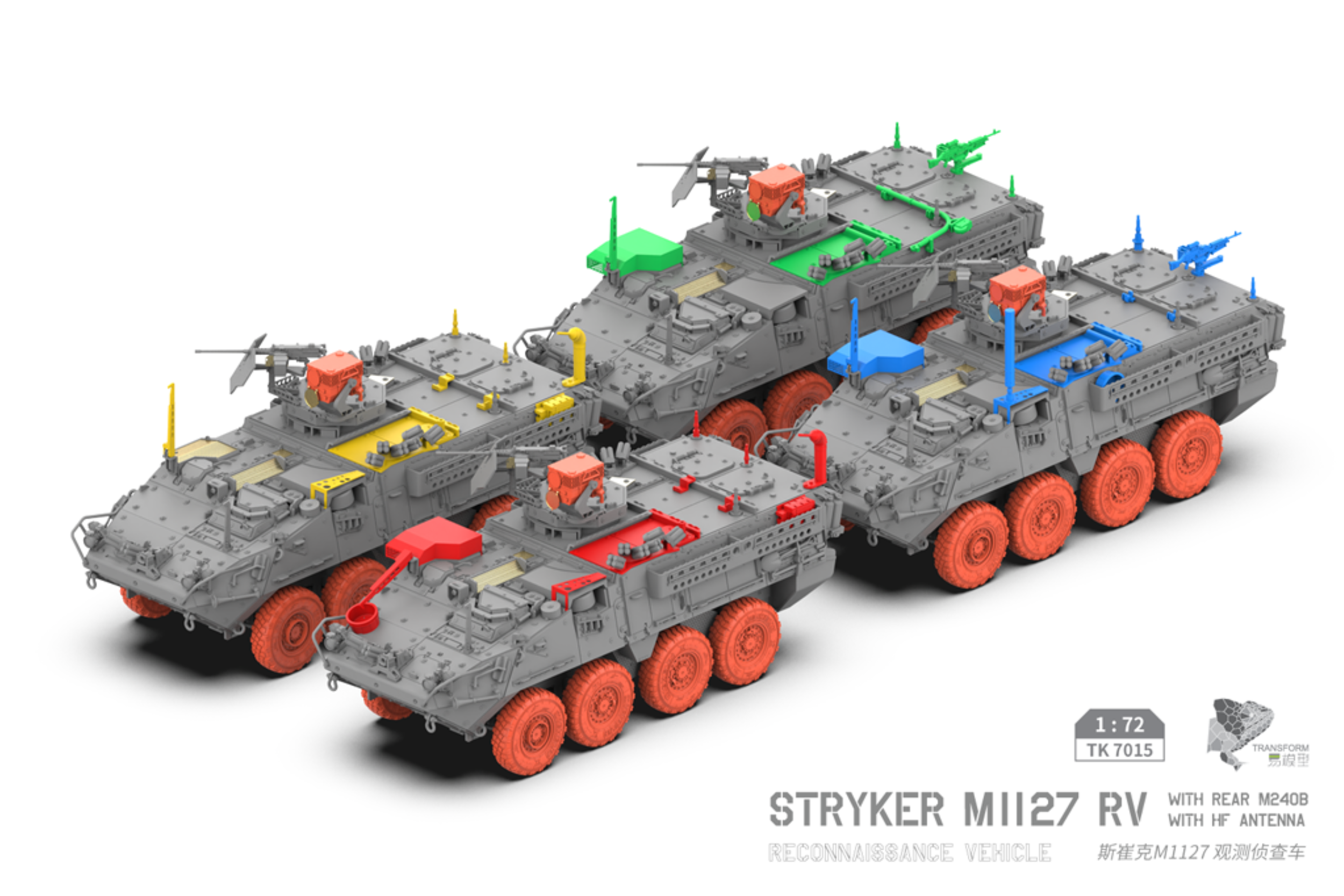 TK7015 Stryker M1127 RV