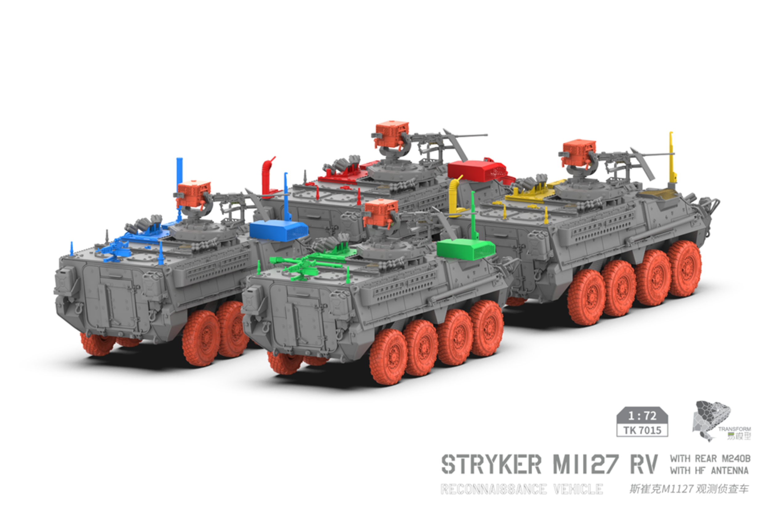 TK7015 Stryker M1127 RV