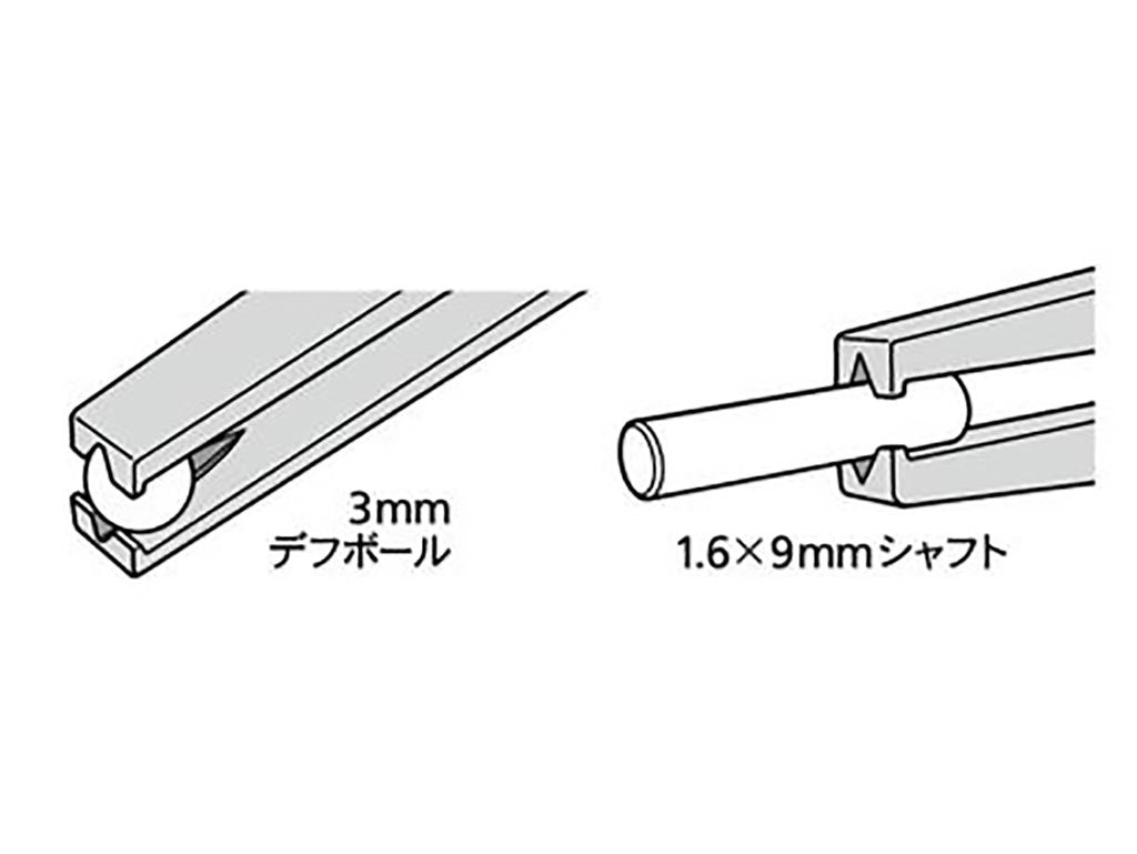 Tamiya Hg Tweezers (Grip Type Tip) 74155