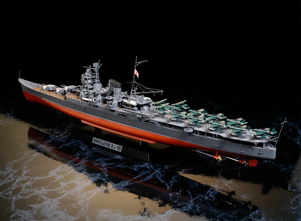 Tamiya Japanese Cruiser Mogami