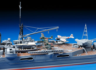 1/350 Japanese Heavy Cruiser Mogami