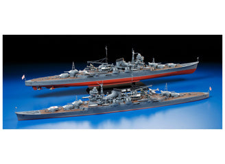 1/350 Japanese Heavy Cruiser Mogami